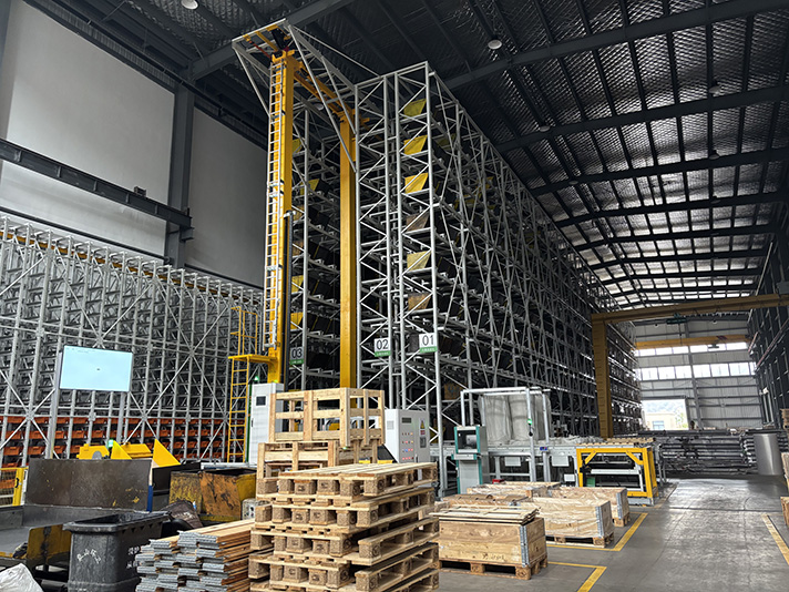Storage